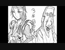 【手描き陰陽師】黒白無常で/３/年/目/の/浮/気/