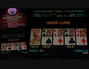 【メダルゲーム】―WINNING TUNNEL JOKER POKER―【ジョーカーで倍率抽選】