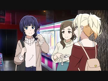 ラブライブ！虹ヶ咲学園スクールアイドル同好会TVアニメ2期　第4話　アイ Love Triangle