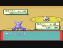 ポケモンサファイア実況プレイpart11