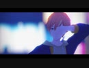 【プロセカMMD】東雲彰人でシネマ【カメラ配布】