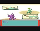 ポケモンサファイア実況プレイpart13