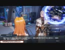 【幻塔】＃14 　レベル34   サブクエ進めてもタワーに誘導されるんだがｗｗｗ