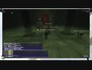 ⌘プレイアーカイブ⌘ FINAL FANTASY Ⅺ ONLINE FREE TRIAL その27