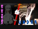 【実況】お婆ちゃんと謎化物が怖い海外フリーホラゲ2種編【GOFH & UNDER】～栗御飯のホラゲスペシャル in 2022春～