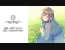 【めろう】春～spring～【ヒスブル】