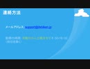 SAP C_ARSCC_2202試験,C_ARSCC_2202試験資料,C_ARSCC_2202試験対策，C_ARSCC_2202日本語試験|gowukaku