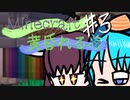 【Minecraft】黄昏れる海 #3【きりたん＆オリキャラ実況】