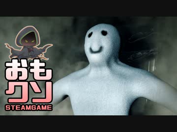 おもしろクソゲー【クリアできると思ってた？】ホラー イン ヴァルケアラ part2（終）