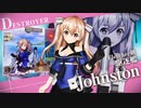 艦これアーケード　2022年4月下旬着任艦娘紹介動画
