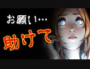 車の中に閉じ込められてしまうホラーゲームが怖すぎる【Anxiety  Lost Night】