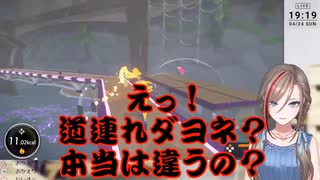 【リングフィットアドベンチャー】夏芽先生ヤンデレリングフィット！【 来栖夏芽にじさんじ】