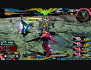 【EXVS2XB】カバカーリー＆ガーベラ視点SEASON6-8