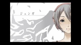 【歌ってみた】ジェンガ feat.朝李