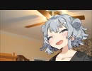 おはようと小春六花【ASMR】