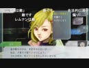 aisssyさんの グノーシア【実況プレイ】その45