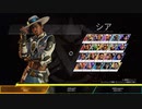 【APEX実況】アリーナランクマ シアのマネをしながら part6 (PS5) with みーくん 半漁たん