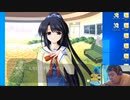 【D.C.P.C.】デブのエロゲ実況動画 Part42-2 環√