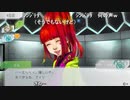 aisssyさんの グノーシア【実況プレイ】その46