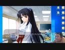 【D.C.P.C.】デブのエロゲ実況動画 Part42-3 環√