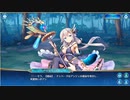 第6章-1