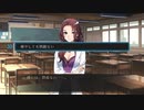 aisssyさんの ワールドエンド・シンドローム【実況プレイ】その12