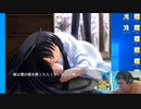 【D.C.P.C.】デブのエロゲ実況動画 Part42-4 環√