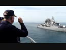 【トルコ】Mavi Vatan演習観艦式