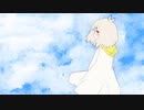 【UTAUカバー】Dog Day Afternoon【駒鳴スイセン】