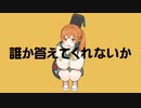 【歌コレ2022春】テレキャスタービーボーイ(long ver)/すりぃ 歌ってみた【ぽてここ】【オリジナルMV】