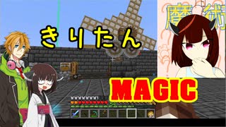 [Minecraft]コウきりDrawing_Magicraft#3