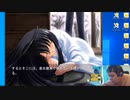 【D.C.P.C.】デブのエロゲ実況動画 Part42-4 環√