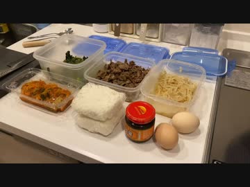 【怖くてできなかった質問コーナー】一般男性がビビンバ炒飯を作りながら質問に答える動画です。