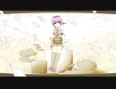 【UTAUカバー】エゴ【鍵音キイ】