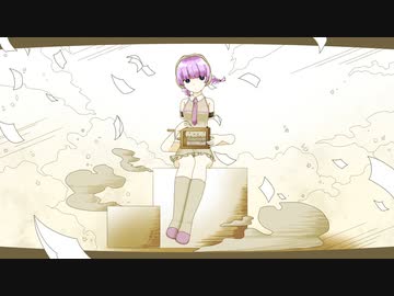 【UTAUカバー】エゴ【鍵音キイ】