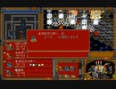 プレイ動画_緋王伝2' HD Stage19