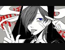「神っぽいな」歌ってみた【Sen†Sational / センセーショナル】