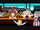 ボス戦☆.DNM