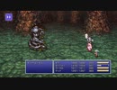 FINAL FANTASY VI PIXEL REMASTER #48