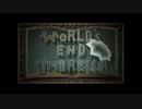 【NEUTRINOカバー】WORLD’S END UMBRELLA【琴葉茜・葵】