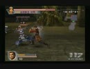 sc^ＳとＣのキャラだけ使って真・三國無双４Empires　６９