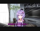 [VOICEROID実況]ハードコア・メカ_Part0
