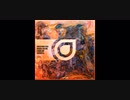 U Make Me (Natan Chaim & Asketa Extended Remix)