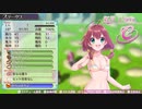 【OLL】part41オメガラビリンスLife実況時計塔の秘密