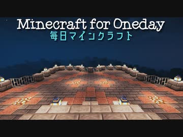 毎日マインクラフト - Day809 砂漠方面の門造り2