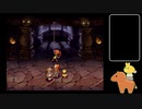 声なしのんびりプレイ動画＊聖剣伝説 Legend of Mana その34