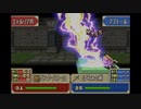 【実況】ファイアーエムブレム 封印の剣 第２０章