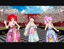 【MMD】雨桜【重音テト　小春音アミ　MAYU】