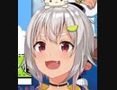 ♪な 葉山舞鈴