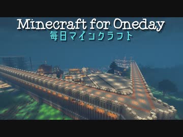 毎日マインクラフト - Day810 砂漠方面の門造り3